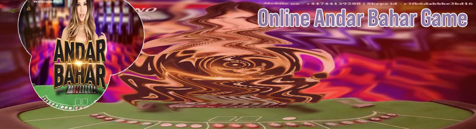 Andar bahar online