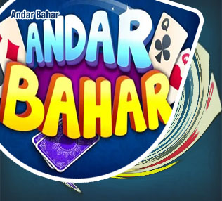 Andar bahar real cash game