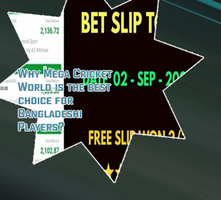 Baji bet winning tips for today Bangladesh