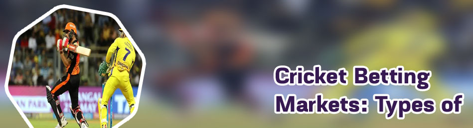 Cricket baazigar betting tips