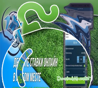 Free mode baji bet apk download Bangladesh