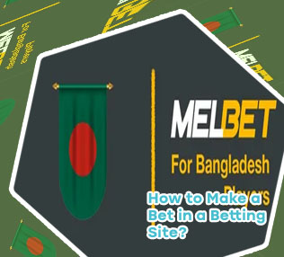 How to bet baji bet in Bangladesh