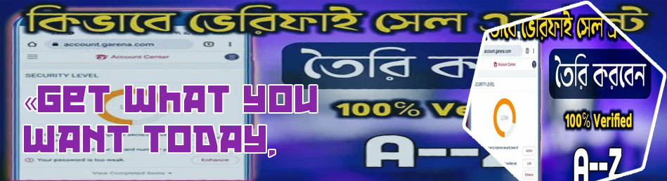 How to close baji bet account in Bangladesh