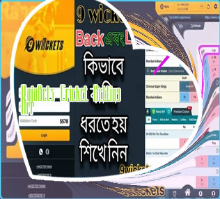 How to make a parlay on baji bet