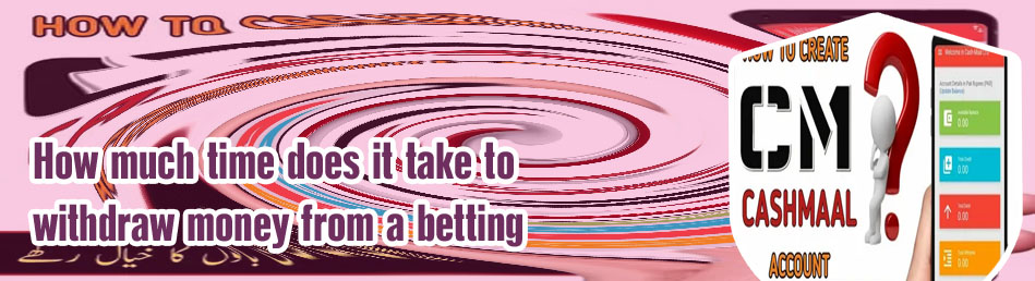 How to withdraw baji bet money
